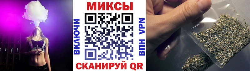 наркотики OMG ССЫЛКА БУТИРАТ оксана darknet официальный сайт Петров Вал