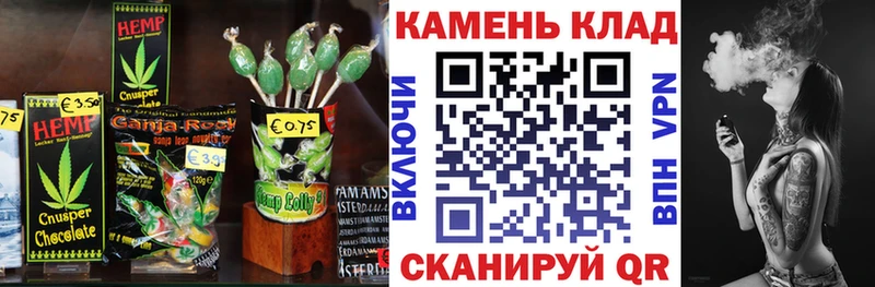 blacksprut ссылки  купить   Петров Вал  Cannafood конопля 