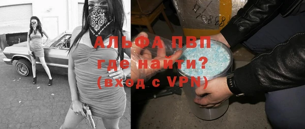 дживик Навашино