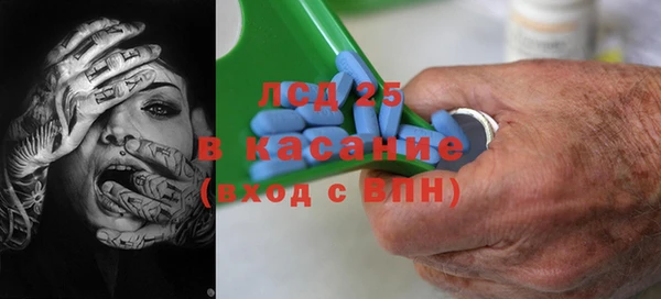 мдпв Ветлуга