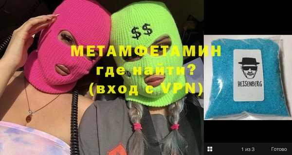 мдпв Ветлуга