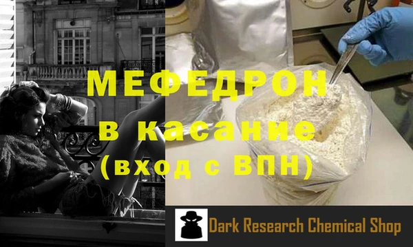 каннабис Видное