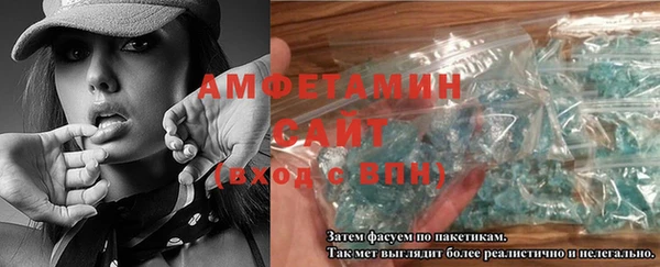 эйфоретик Наволоки