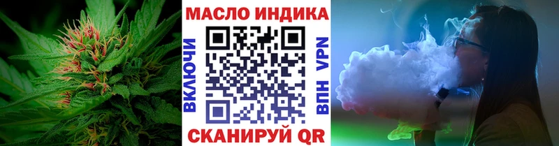 Дистиллят ТГК Wax  Петров Вал 